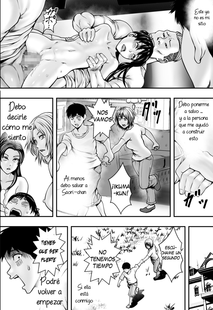 Harem Love Come VS Yarichin DQN