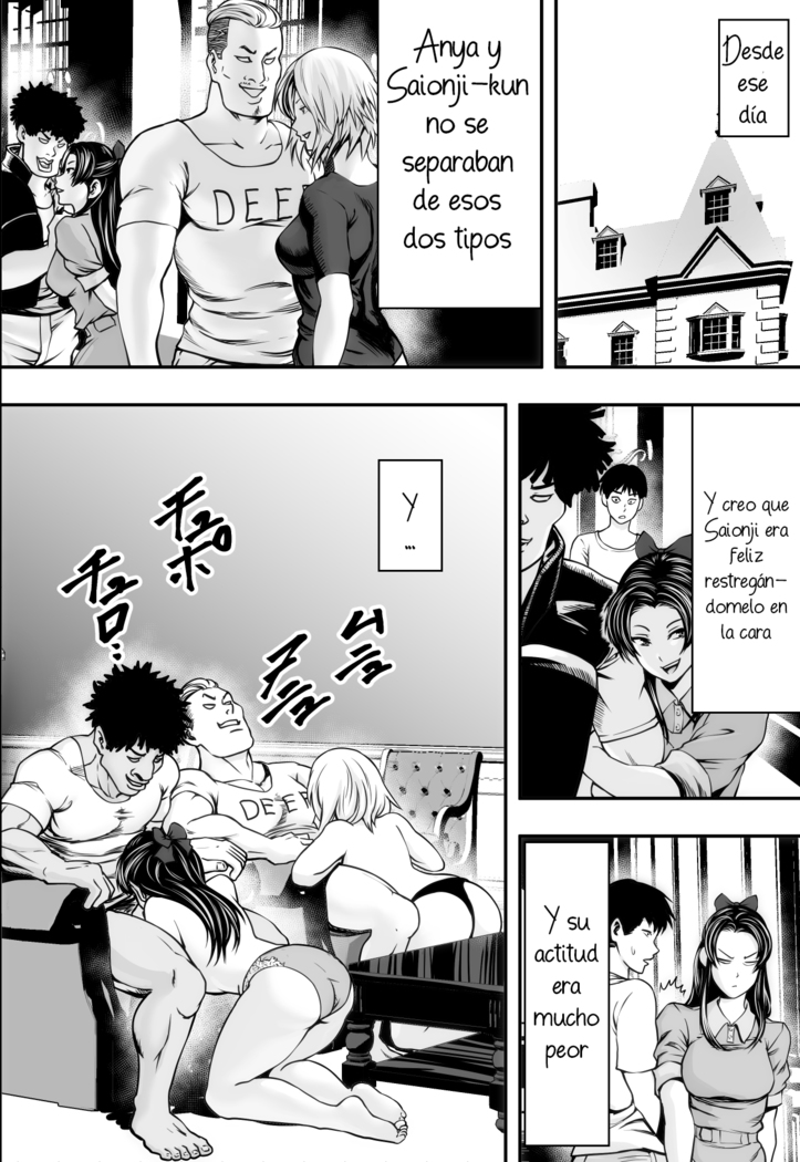 Harem Love Come VS Yarichin DQN