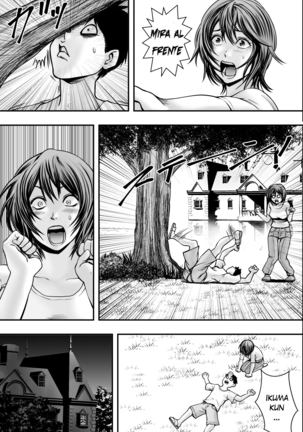Harem Love Come VS Yarichin DQN - Page 39