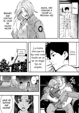 Harem Love Come VS Yarichin DQN - Page 15
