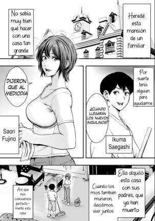 Image 8969384