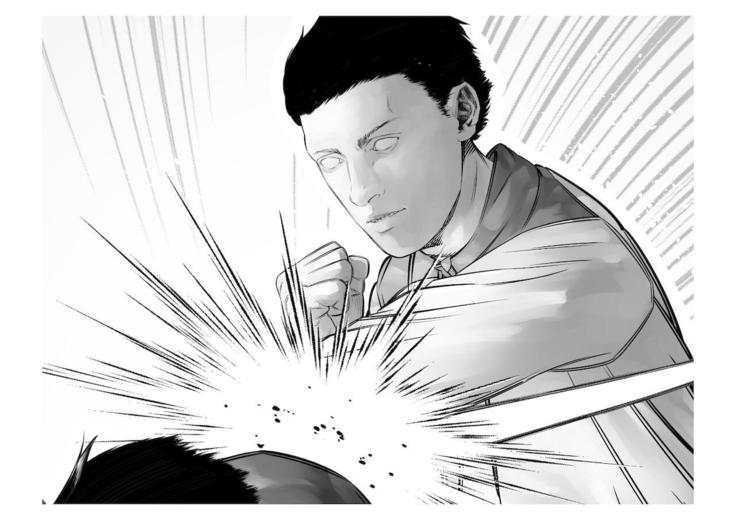 [Tsuchikuda Material]