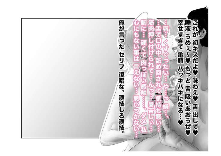 [Tsuchikuda Material]