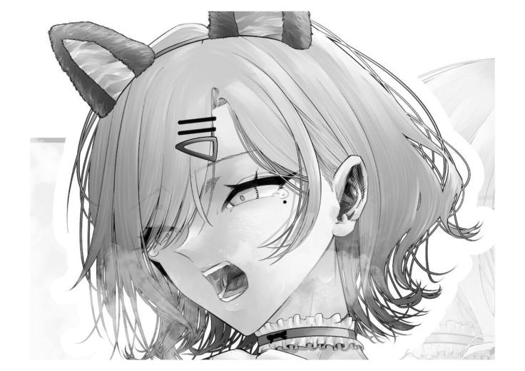 [Tsuchikuda Material]
