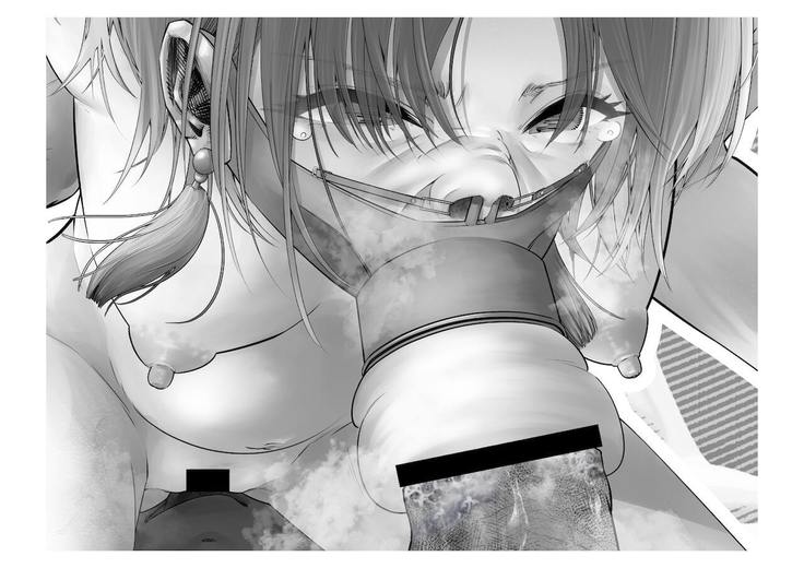 [Tsuchikuda Material]