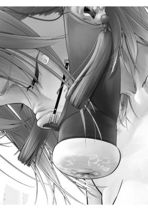 [Tsuchikuda Material] Page #65