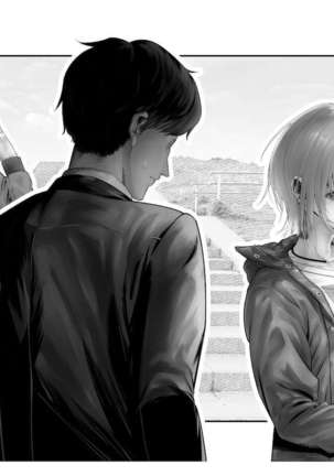 [Tsuchikuda Material] Page #20