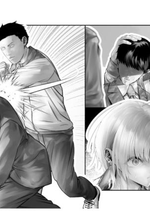 [Tsuchikuda Material] Page #27