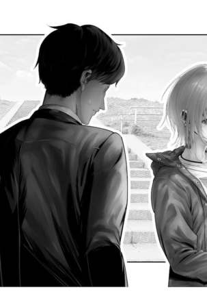 [Tsuchikuda Material] Page #14