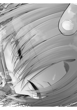 [Tsuchikuda Material] Page #98
