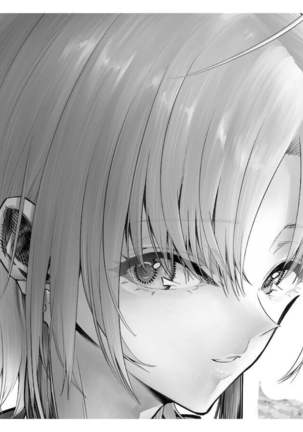 [Tsuchikuda Material] Page #17