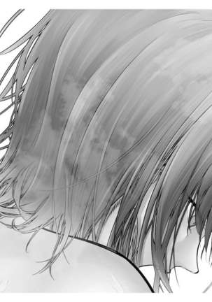 [Tsuchikuda Material] Page #129