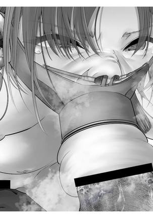[Tsuchikuda Material] Page #63