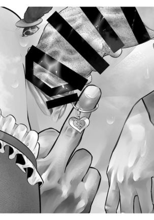 [Tsuchikuda Material] Page #134