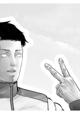 [Tsuchikuda Material] Page #19