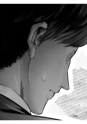 [Tsuchikuda Material] Page #16