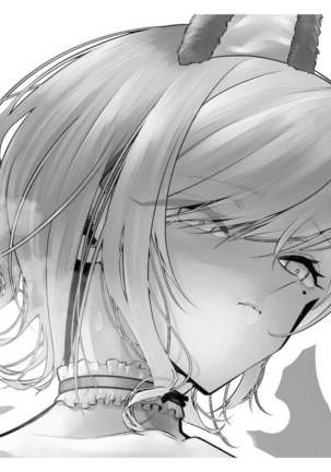 [Tsuchikuda Material] Page #121