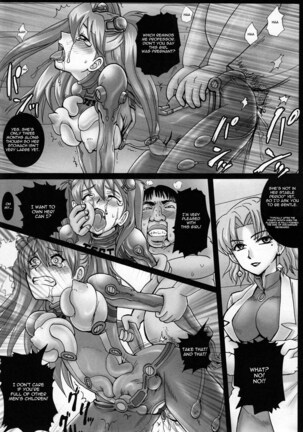Slave Suit and Fuck Toy - Page 15