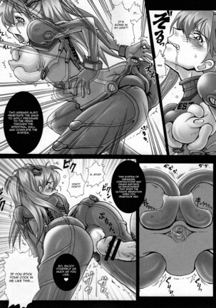 Slave Suit and Fuck Toy Page #13