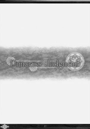 Princess Judgment - Page 22
