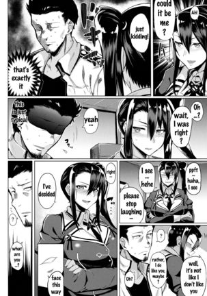 Yotta Nachi-san to H Suru Hon Page #3