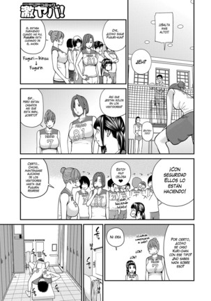 Momojiri Danchi Mama-san Volley Doukoukai - Mom's Volley Ball | Club de Vóleibol de mamás del distrito Momojiri Cap. 1-8 Page #157