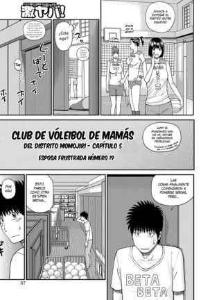 Momojiri Danchi Mama-san Volley Doukoukai - Mom's Volley Ball | Club de Vóleibol de mamás del distrito Momojiri Cap. 1-8 Page #90