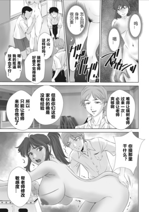 Image 10754165