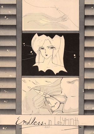 Elf no Musume Kaiteiban - Die Elfische Tochter revised edition - Page 104