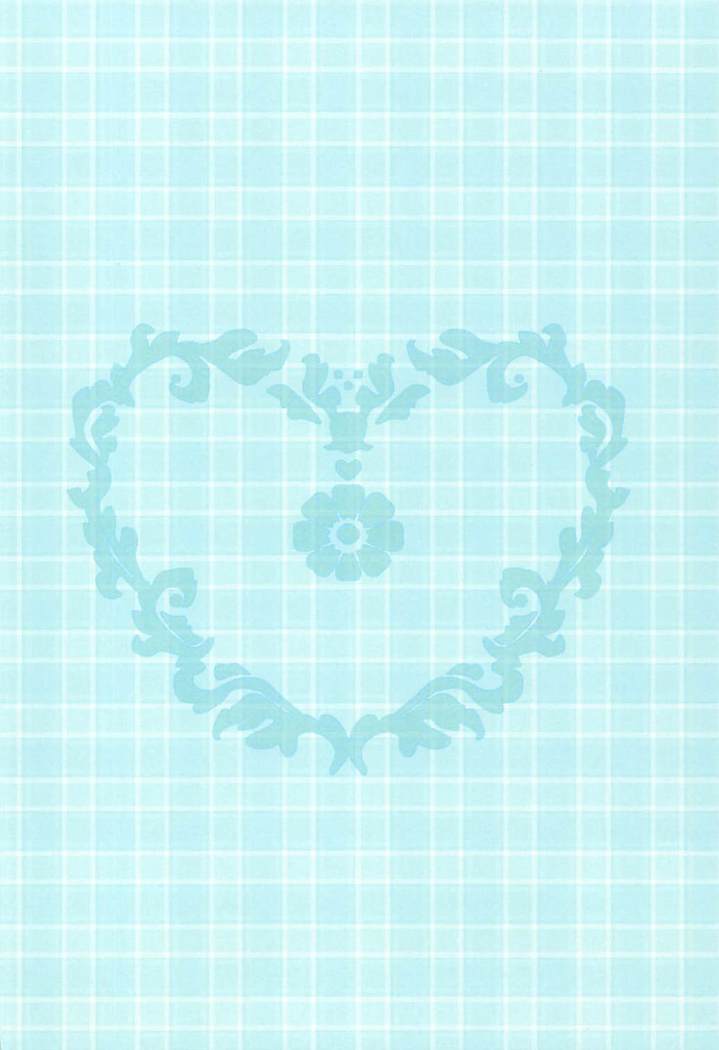 Excellia to Kozukuri Shinkon Shoya with La Pucelle