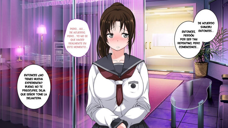 Una App que puede cambiar a cualquier chica a una de compañia Shinobu