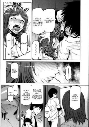 Boku Ga Onna Kyoushi De Onna Kyoushi Ga Boku De Page #14