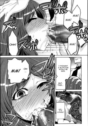 Boku Ga Onna Kyoushi De Onna Kyoushi Ga Boku De Page #13