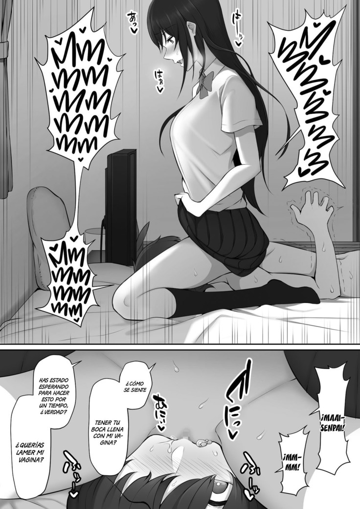 [Nori5rou] Houkago, Akogare no Senpai ni Tsurerarete- | The Senpai That I Yearn For Brought Me To Her House After School