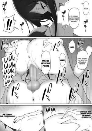 [Nori5rou] Houkago, Akogare no Senpai ni Tsurerarete- | The Senpai That I Yearn For Brought Me To Her House After School - Page 52