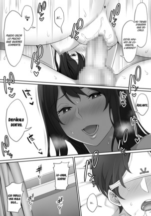 [Nori5rou] Houkago, Akogare no Senpai ni Tsurerarete- | The Senpai That I Yearn For Brought Me To Her House After School Page #51