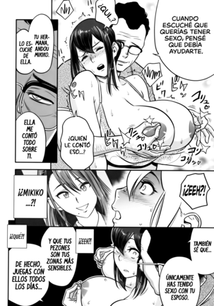 Dankon Sousai ~Hitozuma Kyoushi ga Netorareru made no Kiroku~ - Page 20