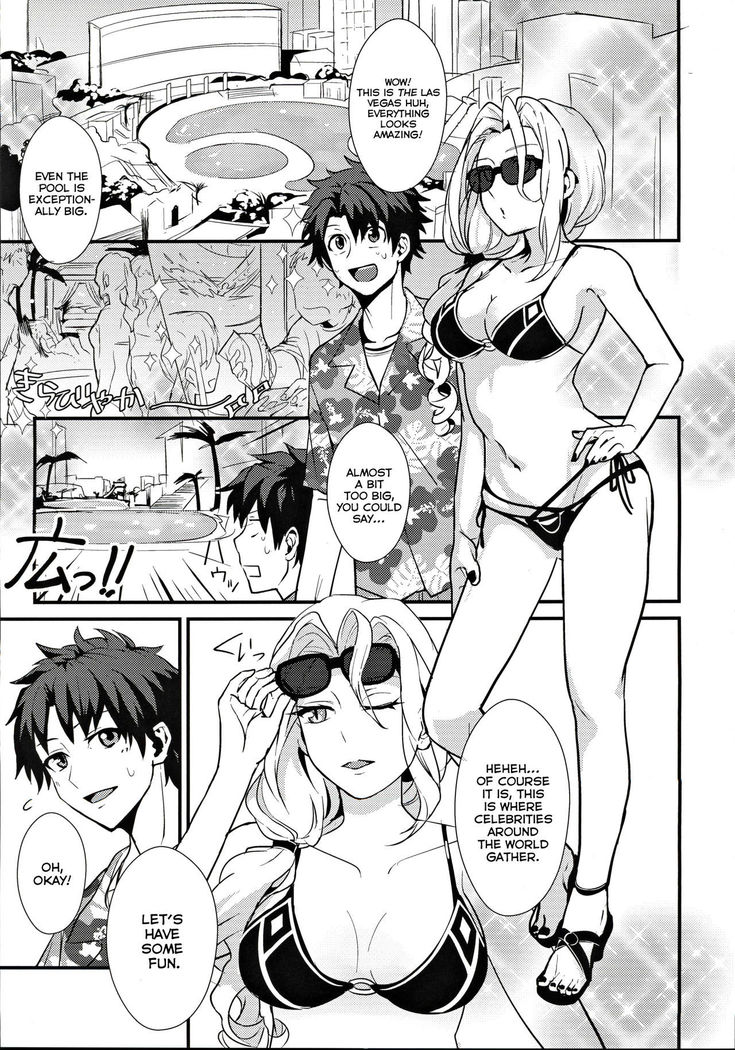 POOL SIDE MIRAGE