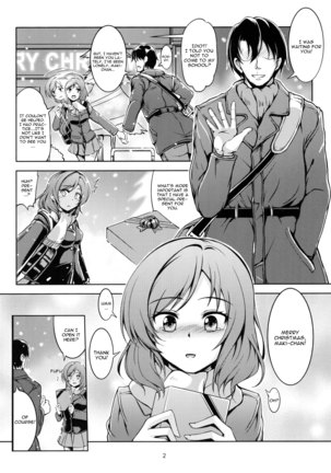 Koi Hime Love Maki!! Page #3