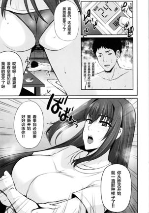 Image 8431197