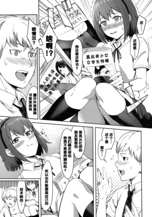 Image 2758126