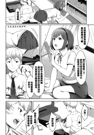 Image 2758125