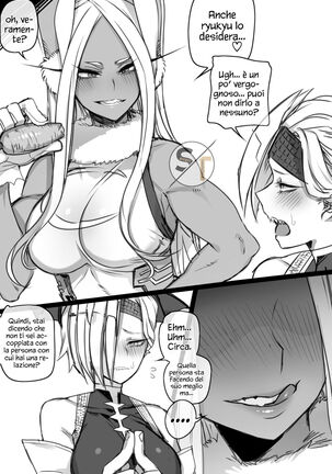 Miruko & Ryukyu Page #3