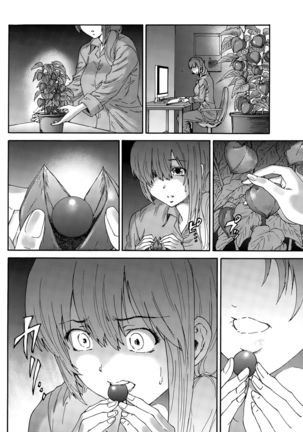 Hito no Tsuma Ch. 1-8 Page #124