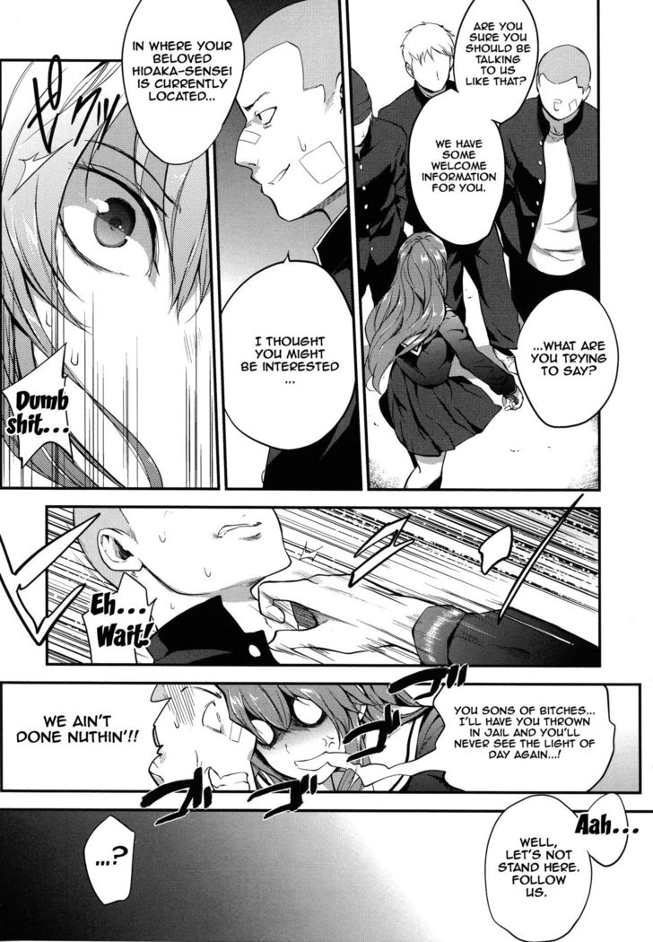 PINKERTON Ch. 1-6  {Doujins.com}