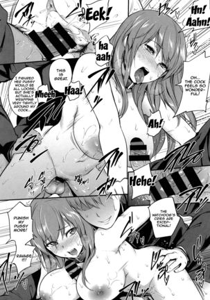 PINKERTON Ch. 1-6  {Doujins.com} Page #103