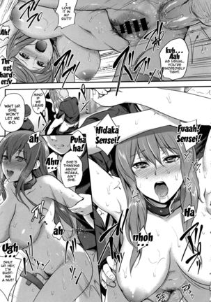 PINKERTON Ch. 1-6  {Doujins.com} Page #94