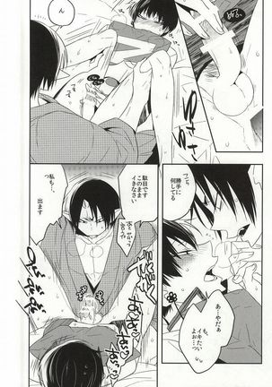 Image 3581662