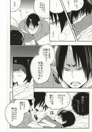 Image 3581658