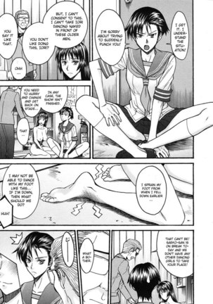 Sailor Fuku to Strip Chapter 4